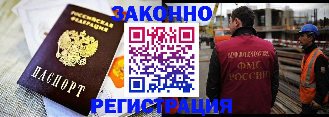 пропишу в квартире в Талдоме
