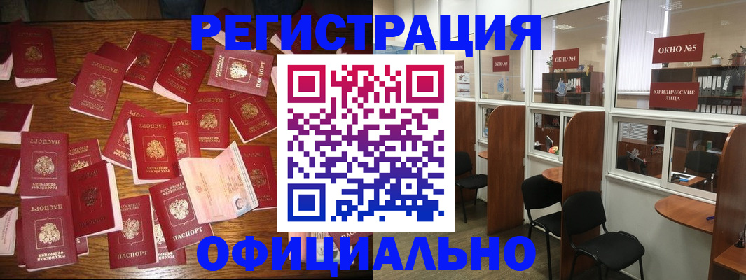 пропишу в квартире в Талдоме